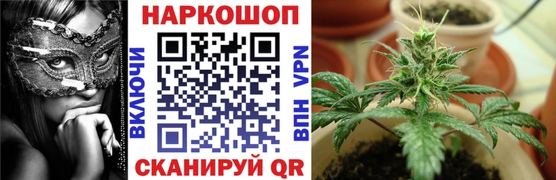 Купить A PVP  АМФЕТАМИН  ГАШИШ  Cocaine  БУТИРАТ  Меф мяу мяу  Ухта