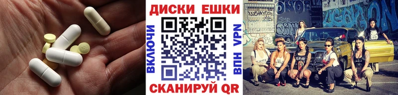 Купить  Ухта  ЭКСТАЗИ Philipp Plein 
