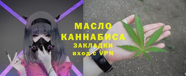 дурь Бронницы