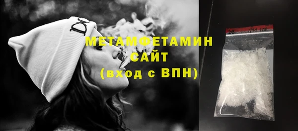 дурь Бронницы