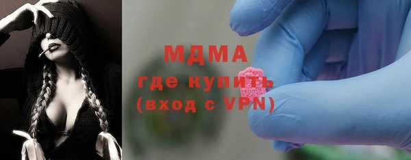дурь Бронницы