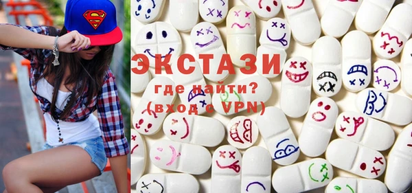 прущая мука Бугульма