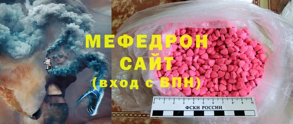 дурь Бронницы