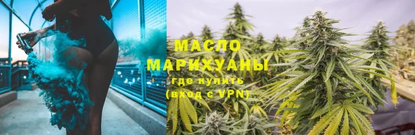 дурь Бронницы