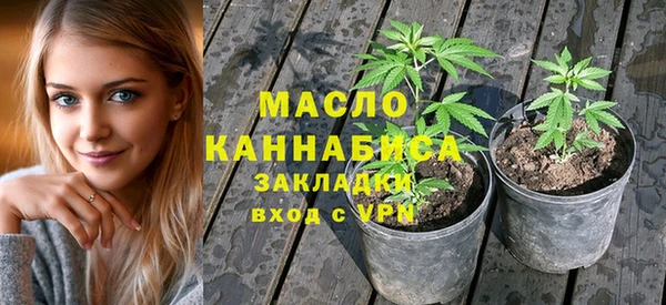 дурь Бронницы