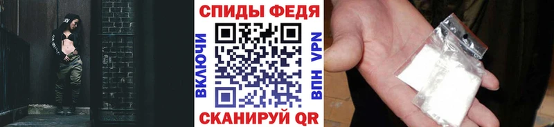 Купить  Ухта  МЕТАМФЕТАМИН витя 