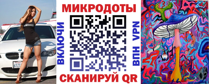 Купить где  Ухта  Псилоцибиновые грибы Psilocybe 