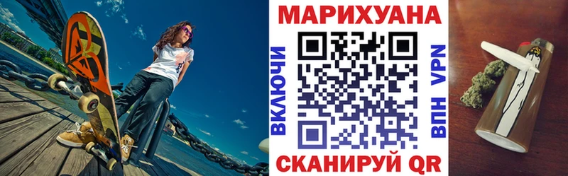 Купить где  Ухта  Конопля индика 